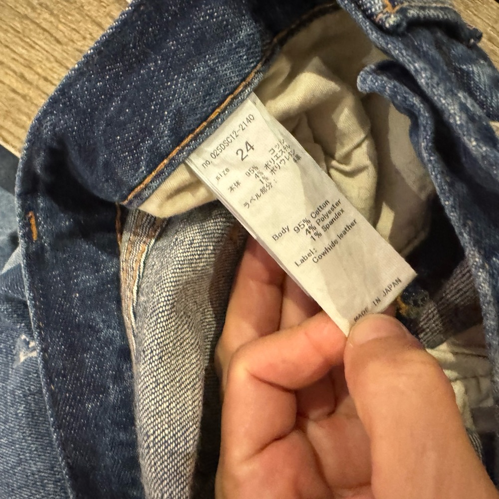 Moussy Vintage Glendale Skinny Jeans. - Picture 10 of 10